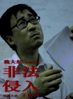 亚洲精品第一区二区三区